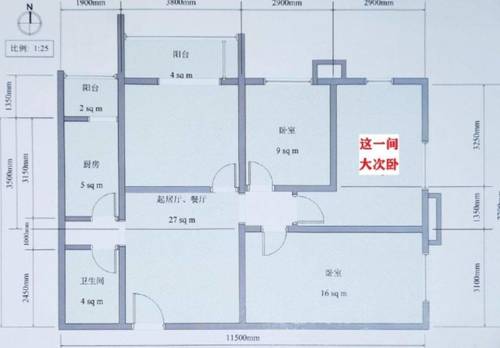 Fengtai 宣祥家园-20号楼
