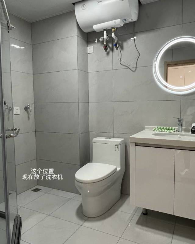 Dalian Ganjingzi | 国合悦澜山-20号楼_7