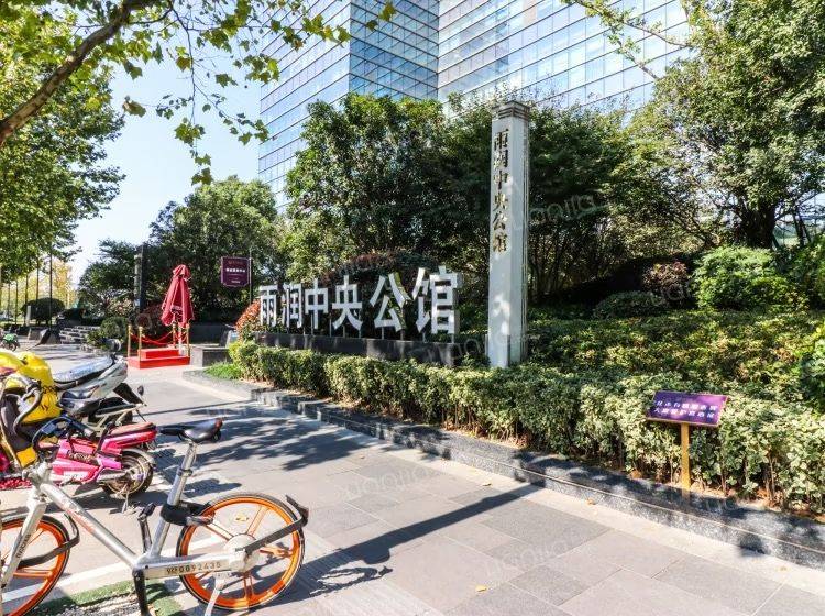Nanjing Jianye | 雨润国际广场_3