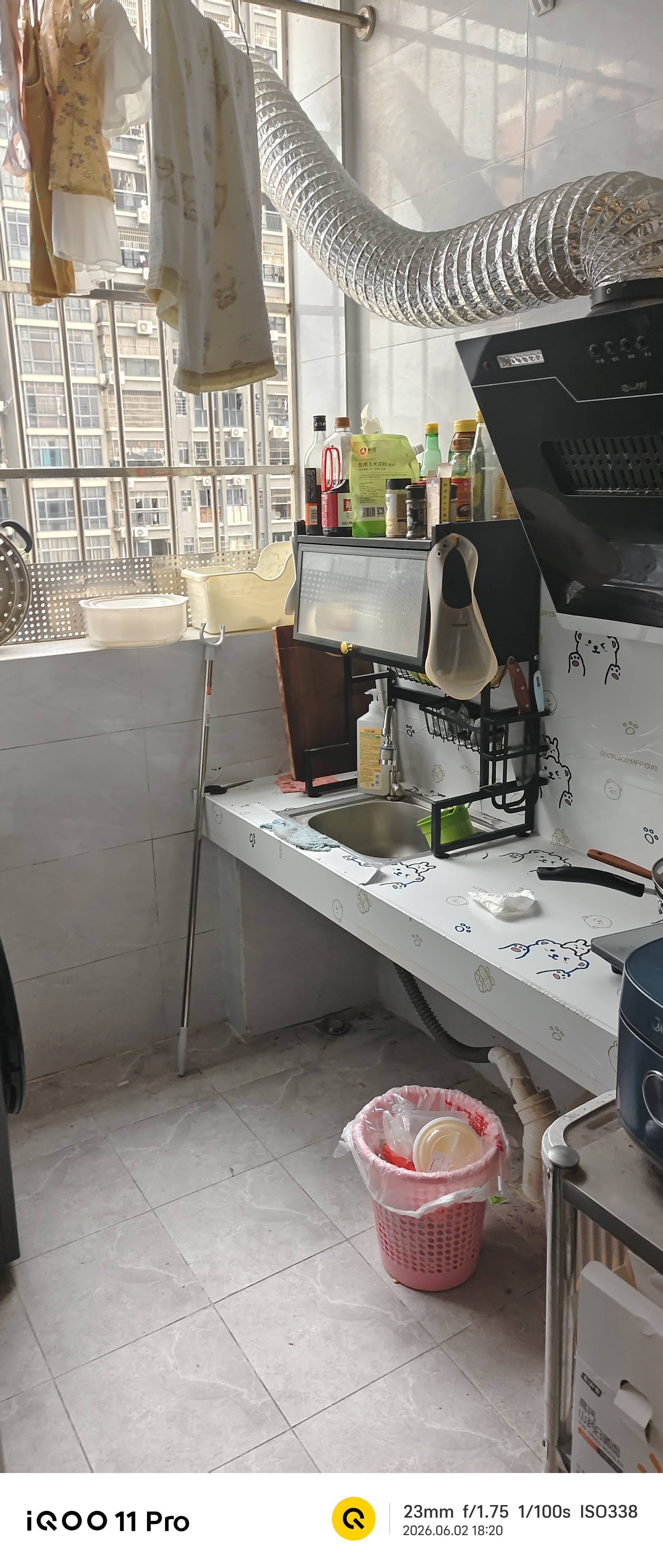 Longhua 石龙仔嘉里领寓住宿