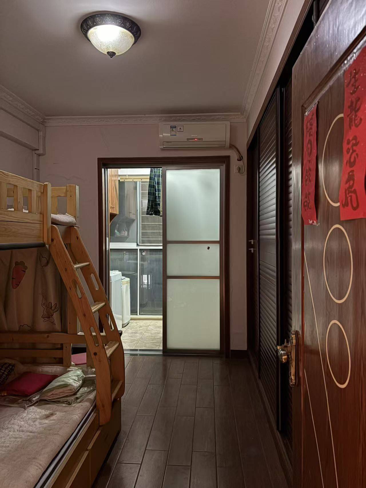 Changsha Kaifu | 学府华庭_5