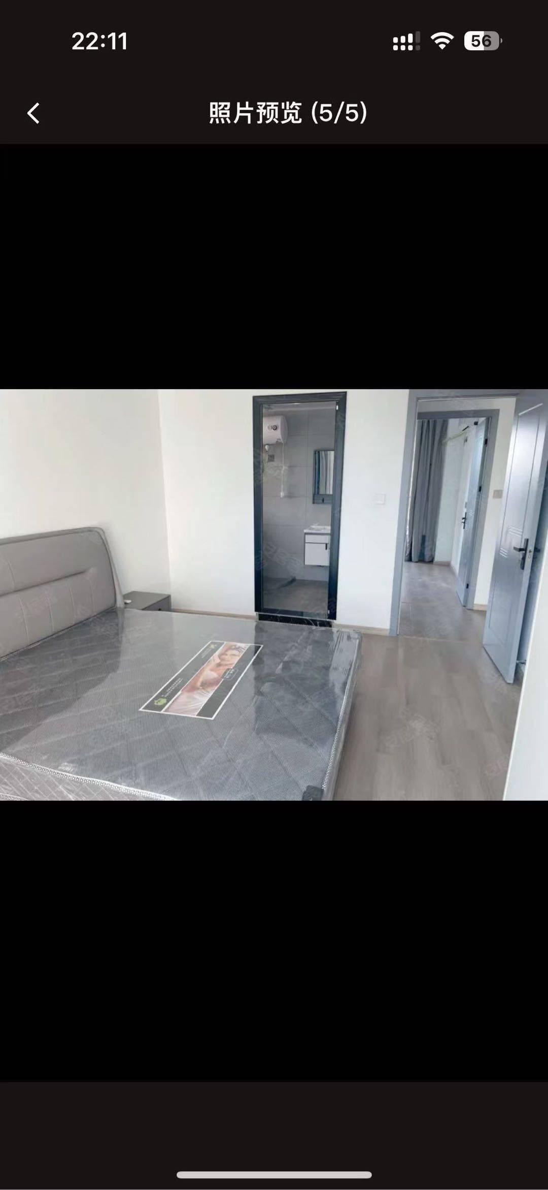 Yinzhou 万达华府东区-5号楼