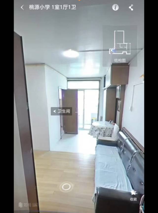 Dalian Zhongshan | 双全小区-3号楼_1