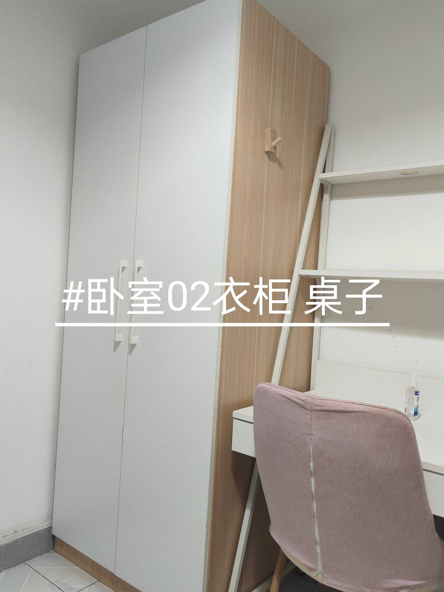 Futian 金众小区