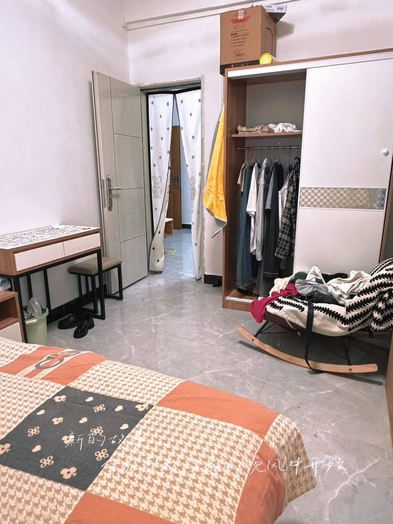 白云 麦地西街小区-92号楼
