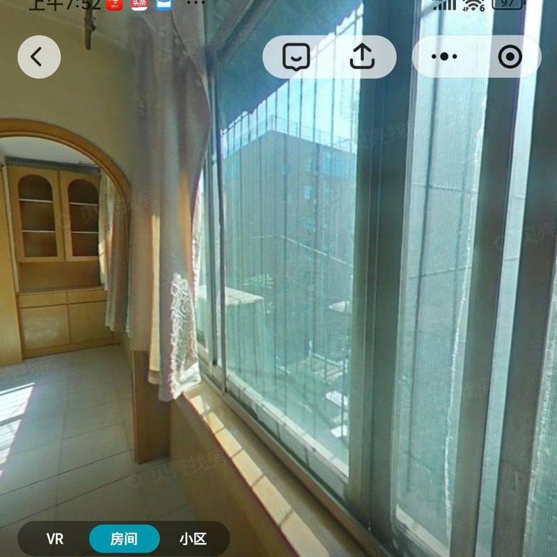 西安 碑林 | 北火巷小区_3