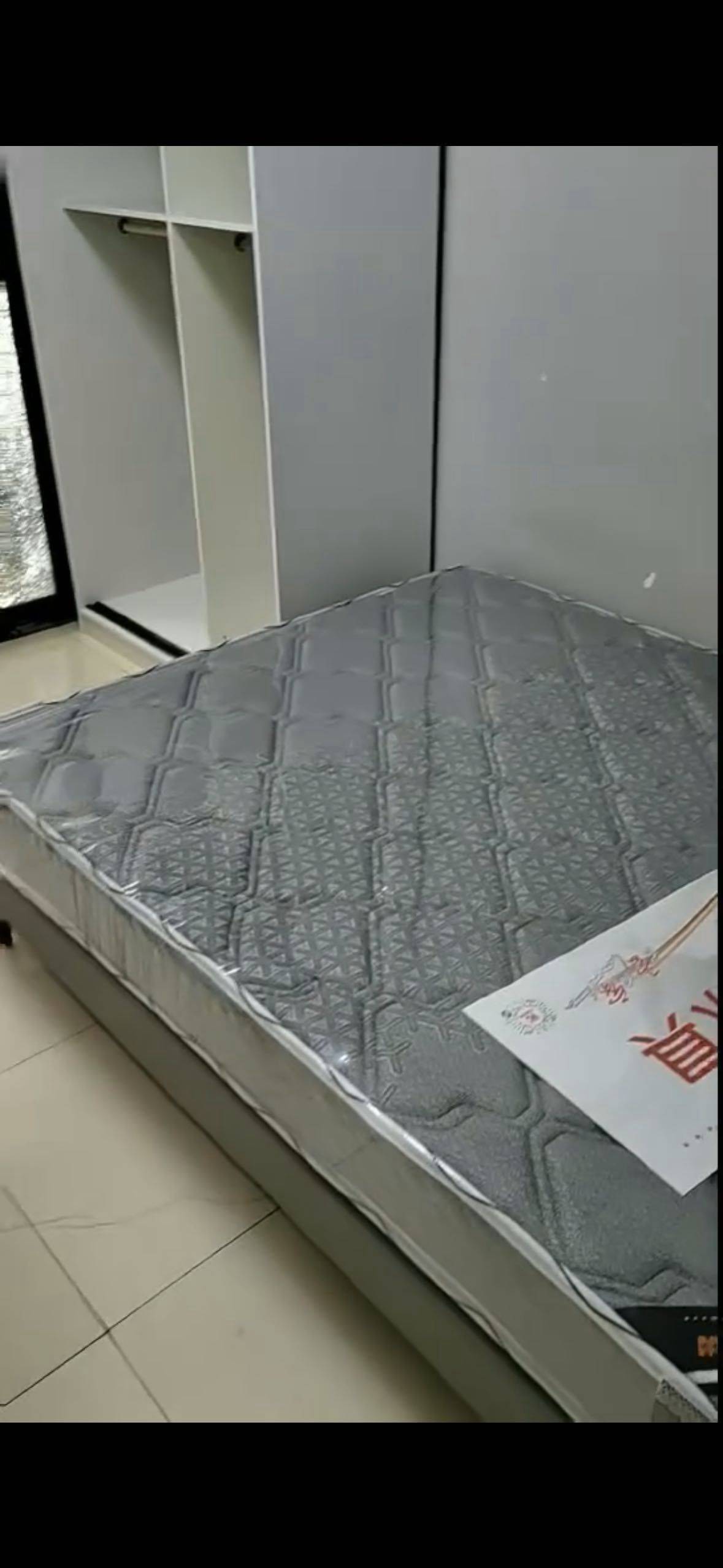 Yangpu 中环和润苑