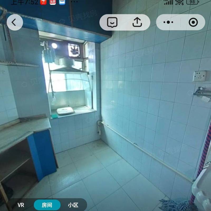 西安 碑林 | 北火巷小区_4