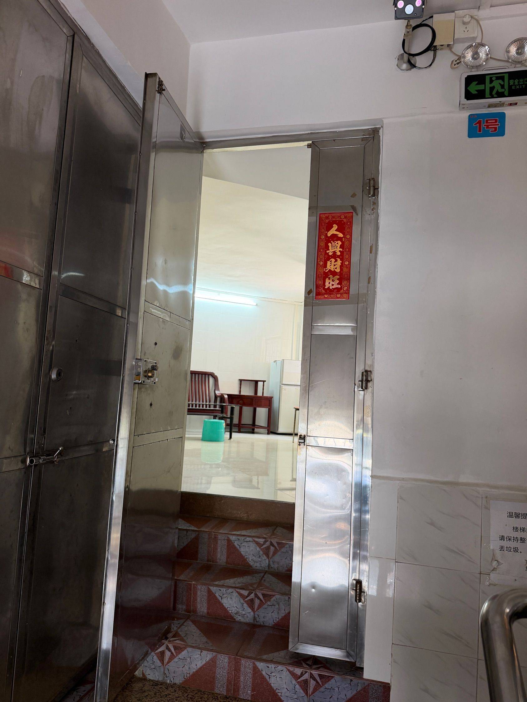 禅城 新虹街小区