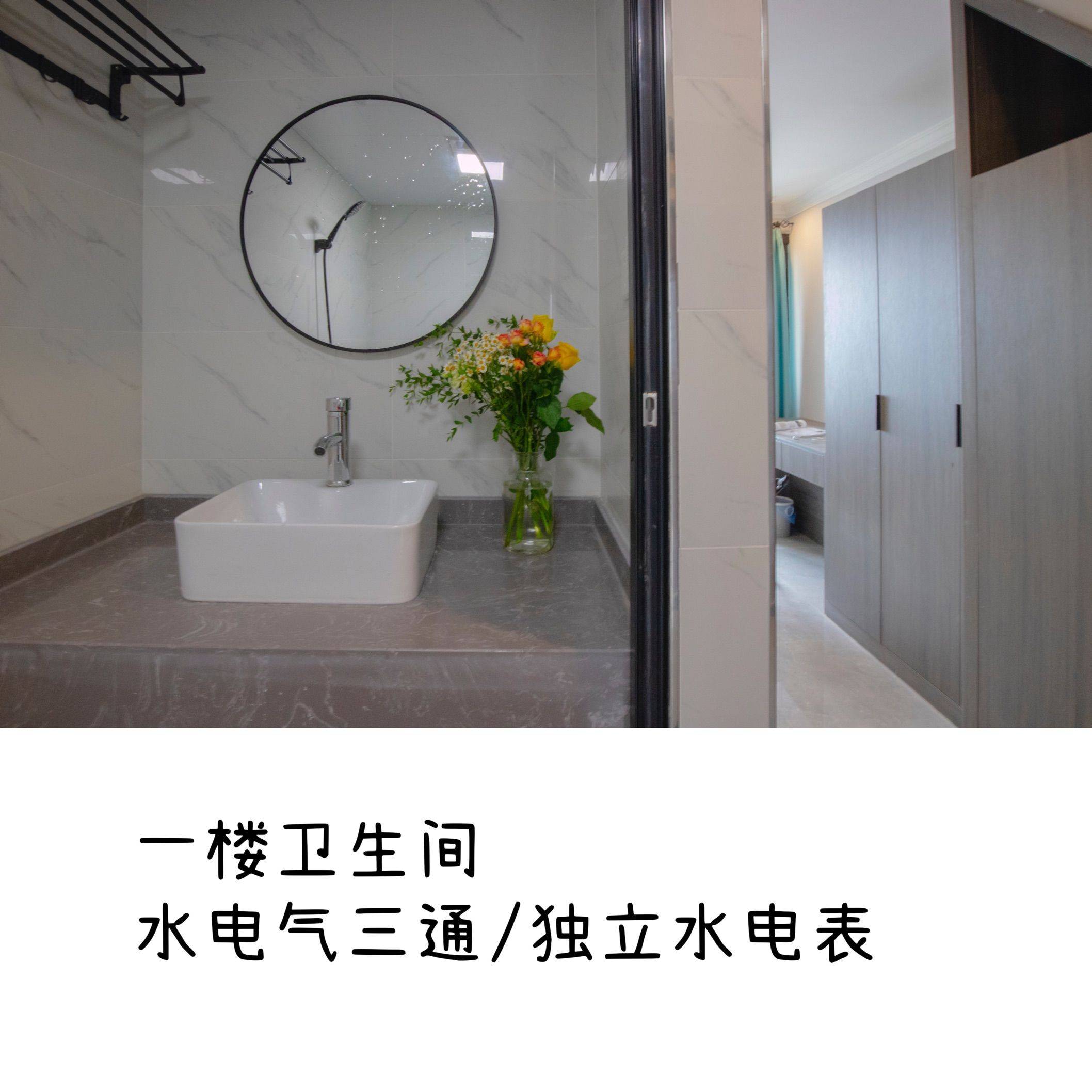 Chongqing Shapingba | 龙湖拉特芳斯二街区-3号楼_7
