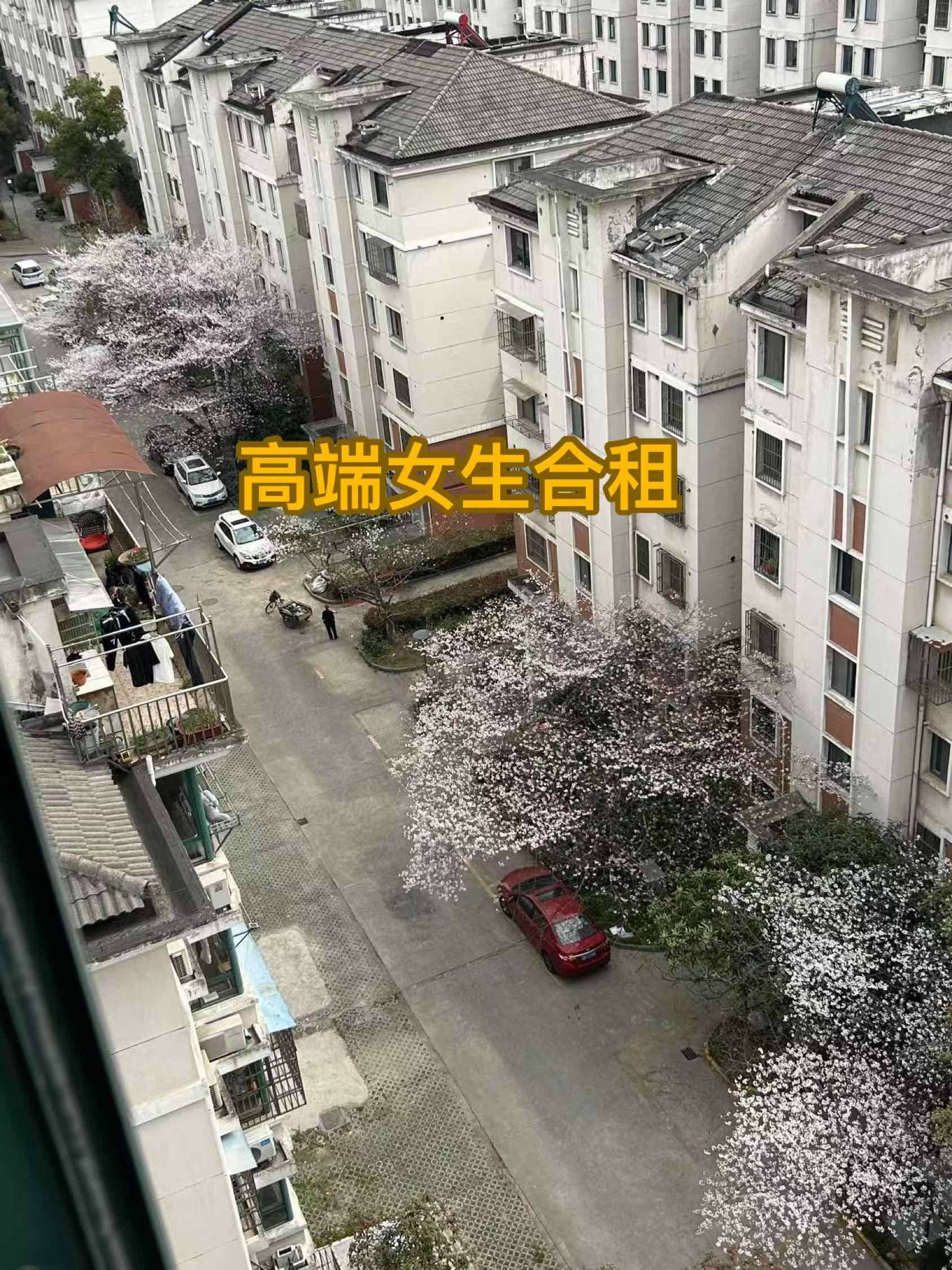 Liangxi 五星家园-C块