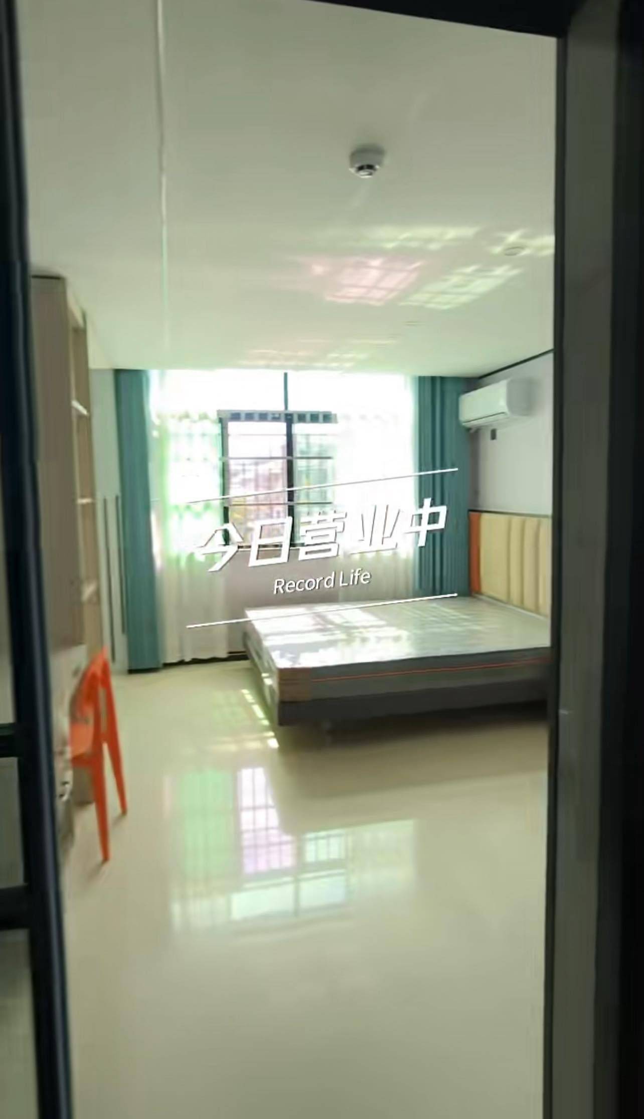 Jinhua Yiwu | 柳青6区-1幢_2