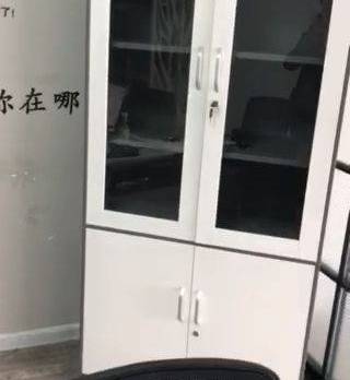 Shenhe 茂业金廊-1号