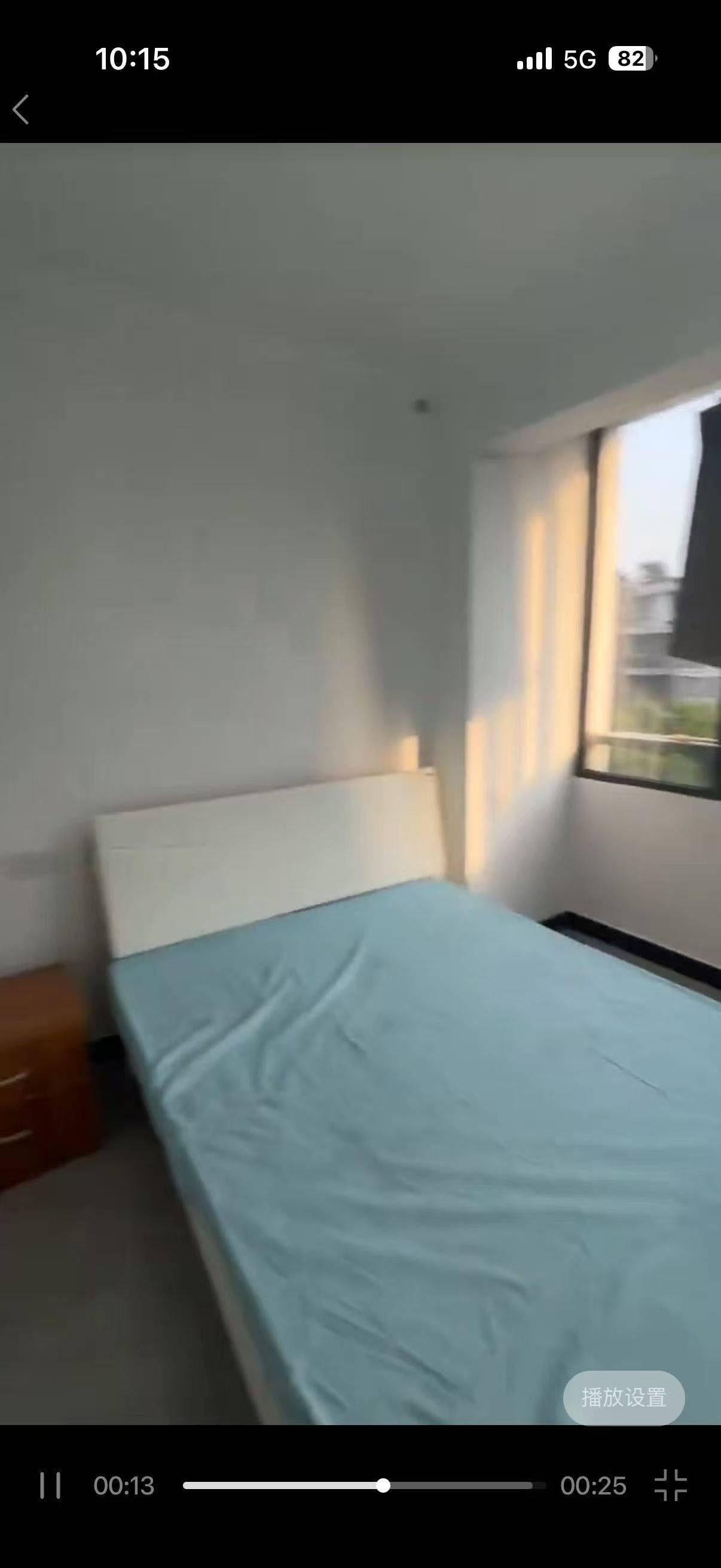 Hangzhou Shangcheng | 衍新玉府_4