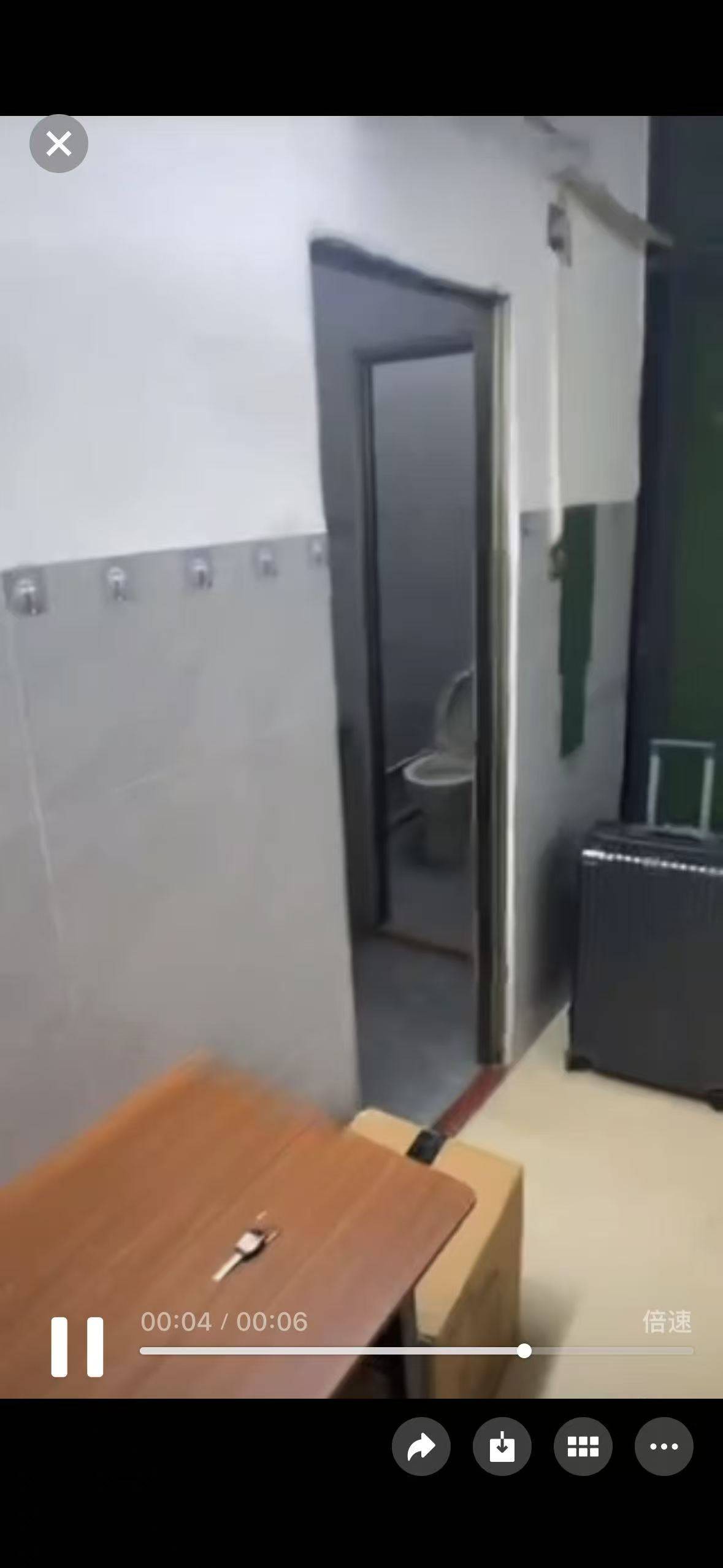Jinwan 美庭湾轻奢客房
