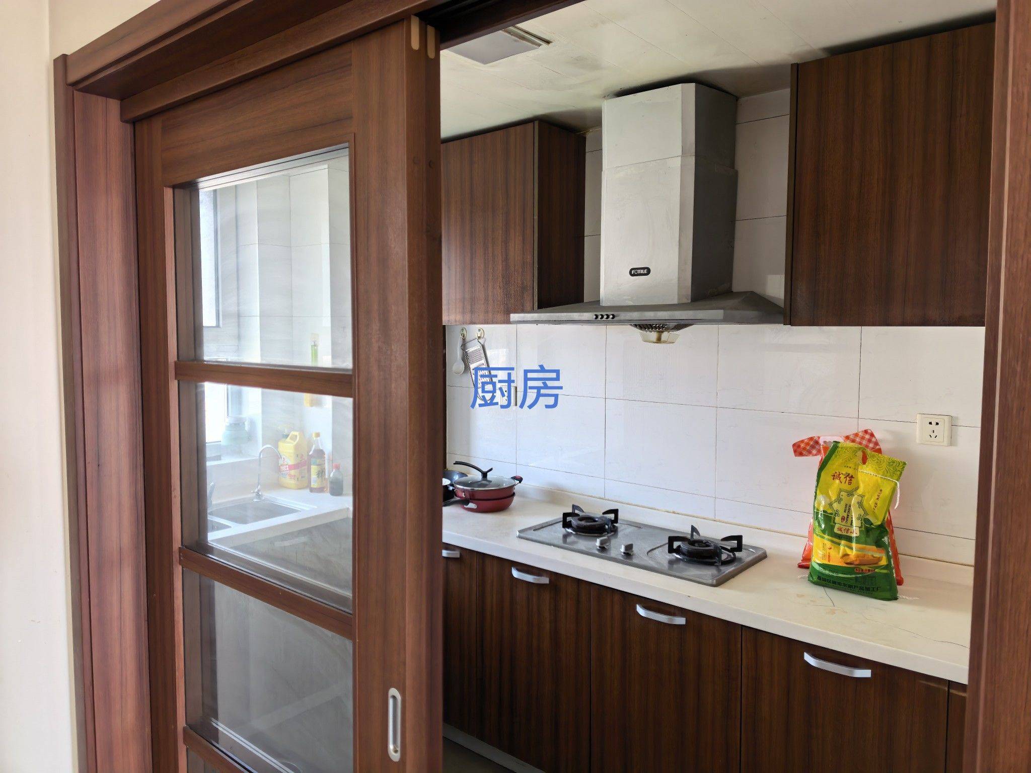 Tianjin Dongli | 万科魅力之城兰雅苑_8