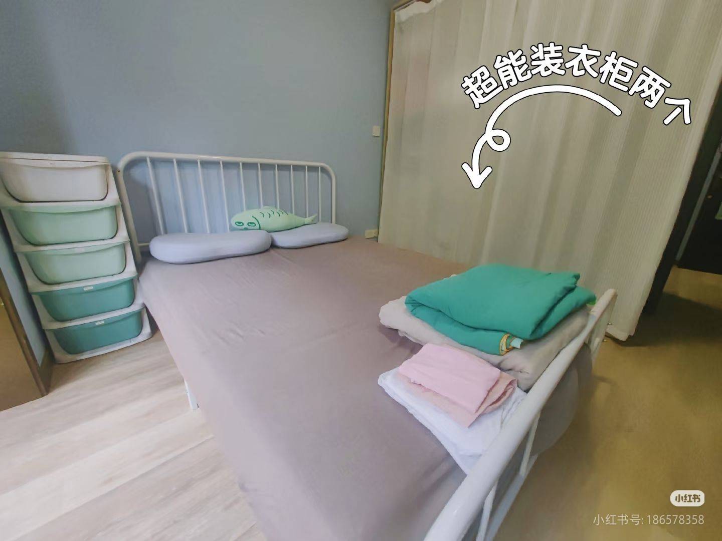 徐匯 东安三村