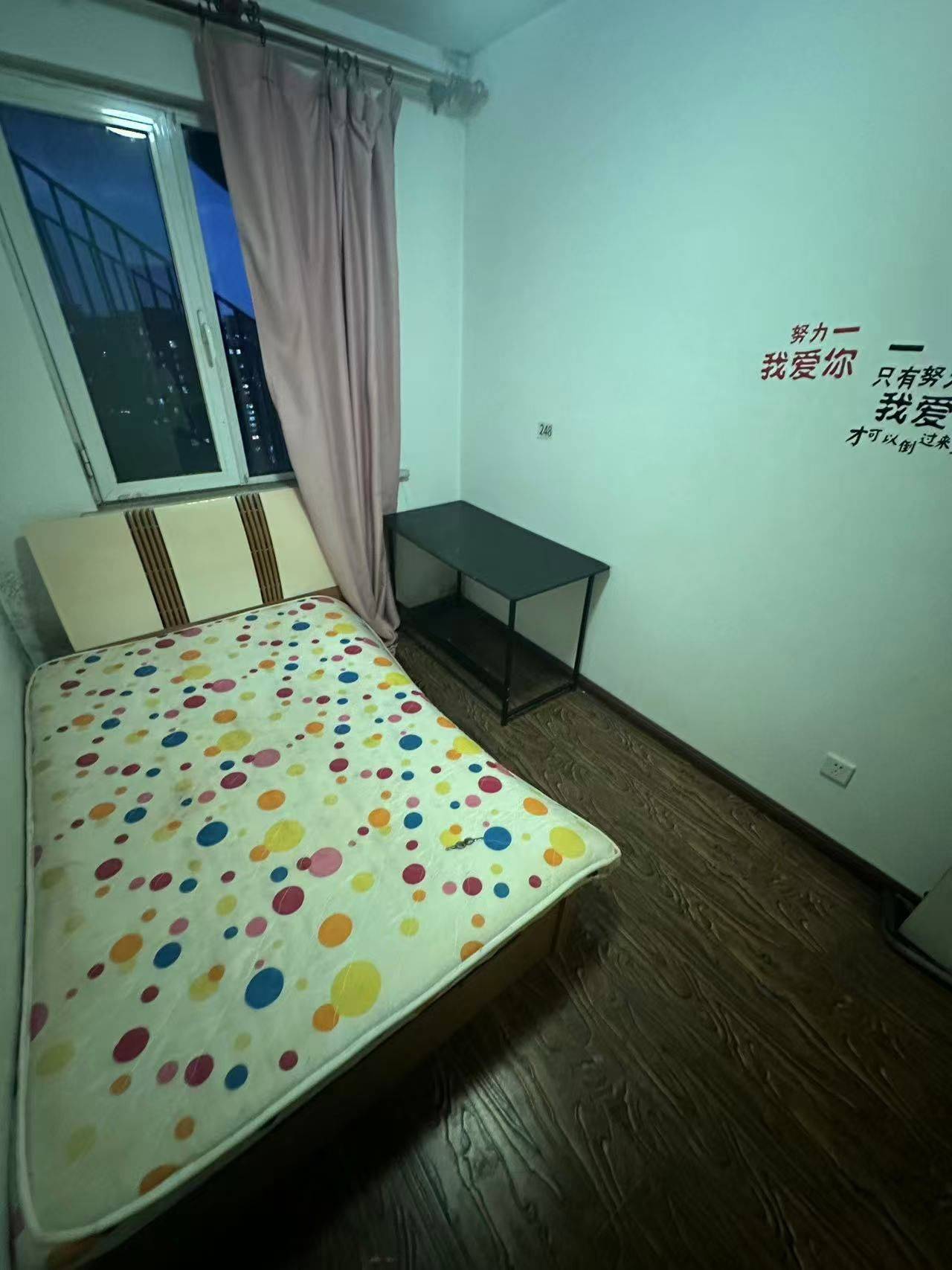 Yuhong 宝郡盛唐雍景