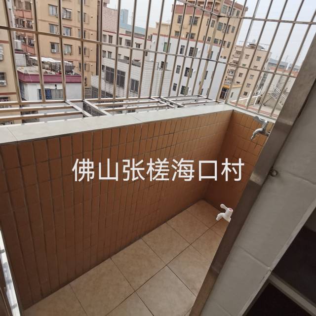 禅城 维也纳酒店(佛山祖庙张槎地铁站店)