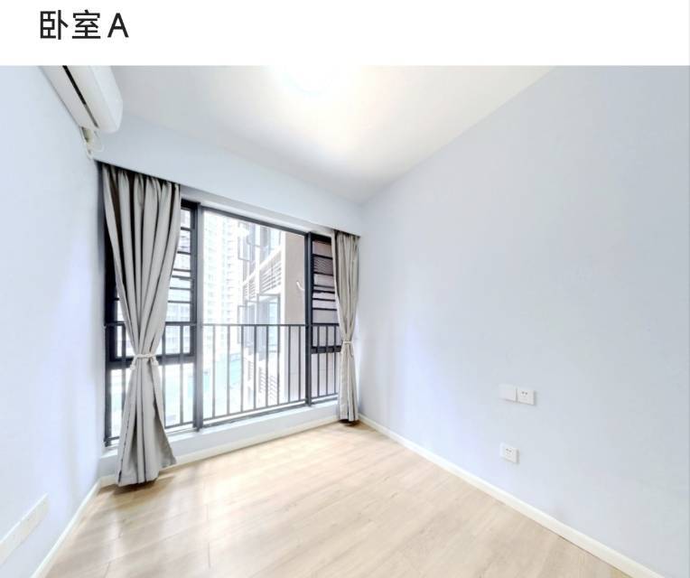 Longhua 壹成中心-第六区