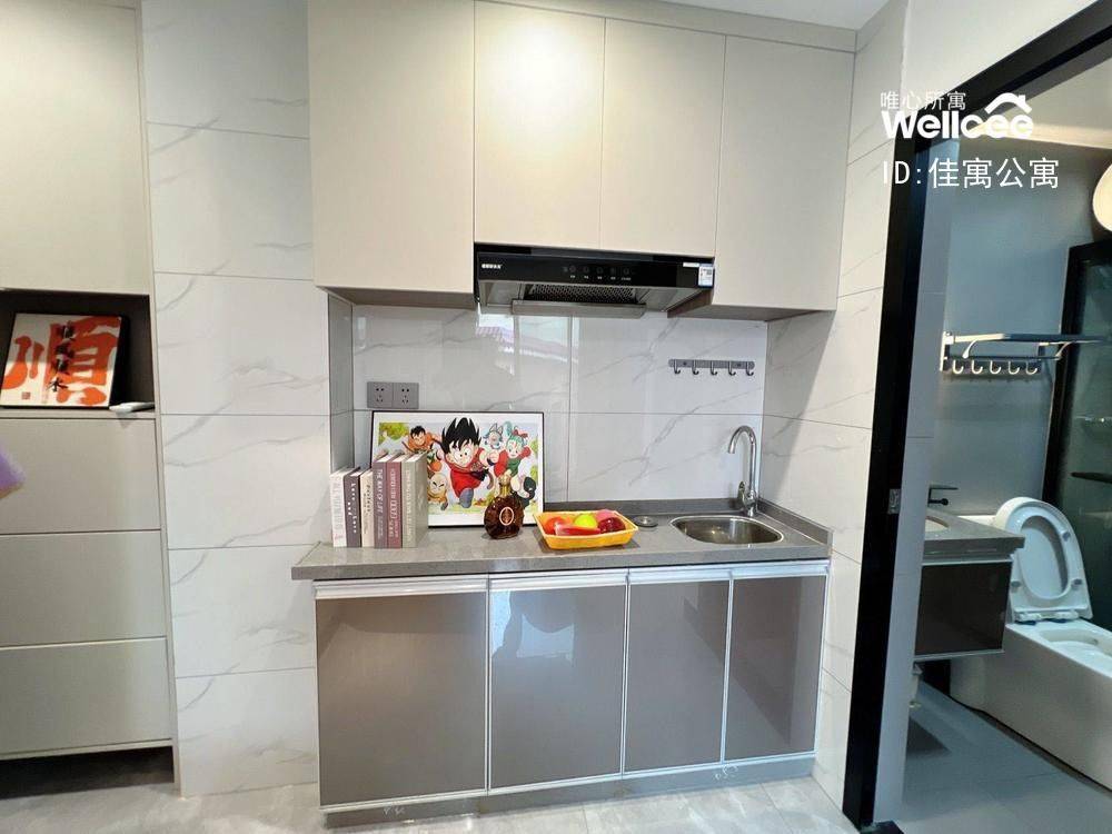 Guangzhou Tianhe | 佳寓公寓(柯木塱地铁站店)_3