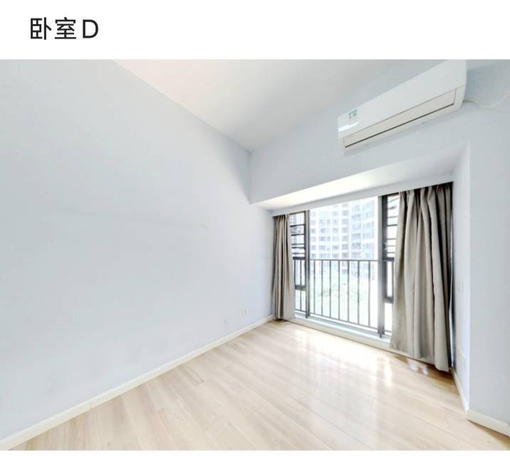 Longhua 壹成中心-第六区