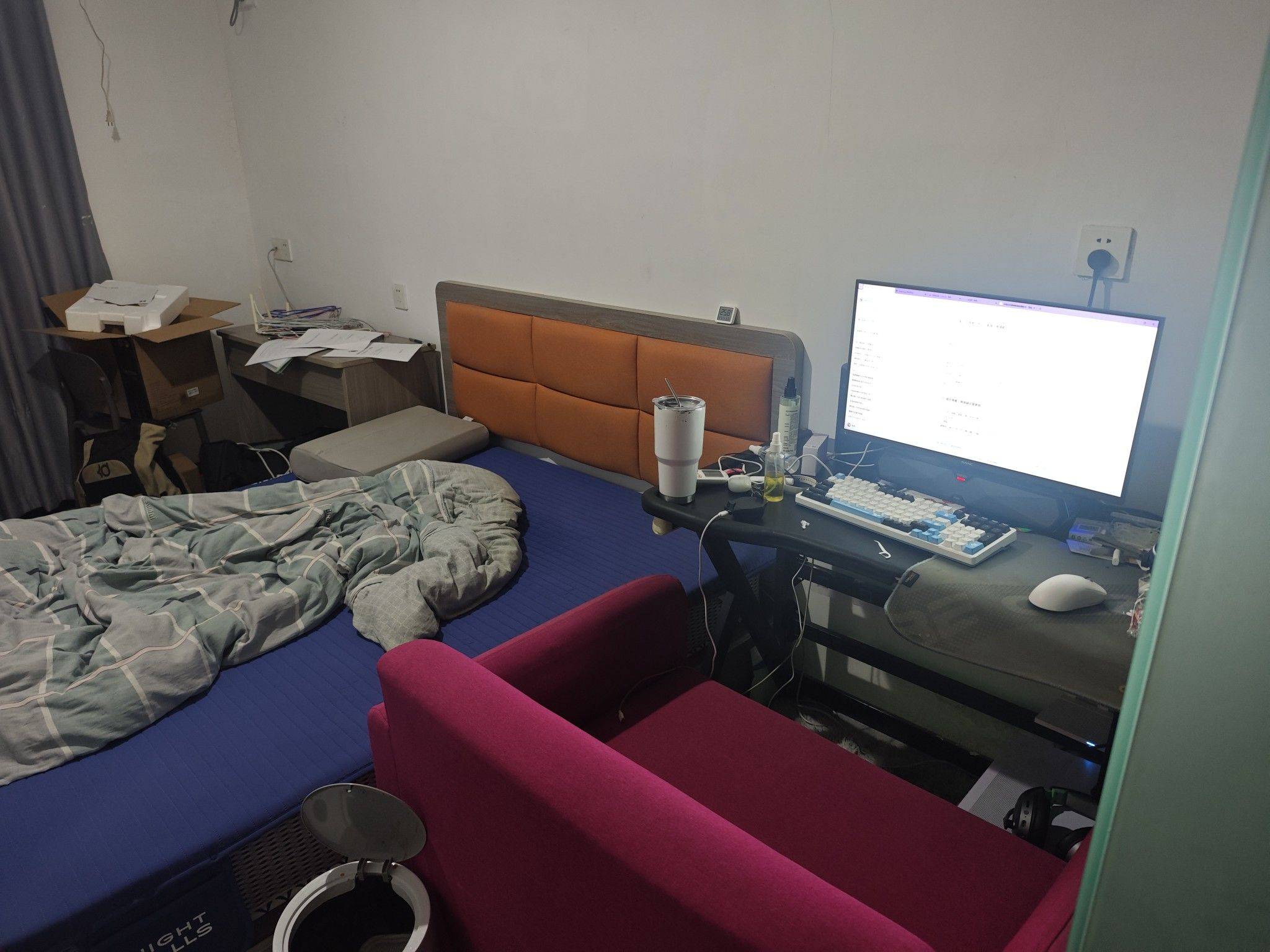思明 蜗巢公社(厦门会展路软件园二期店)