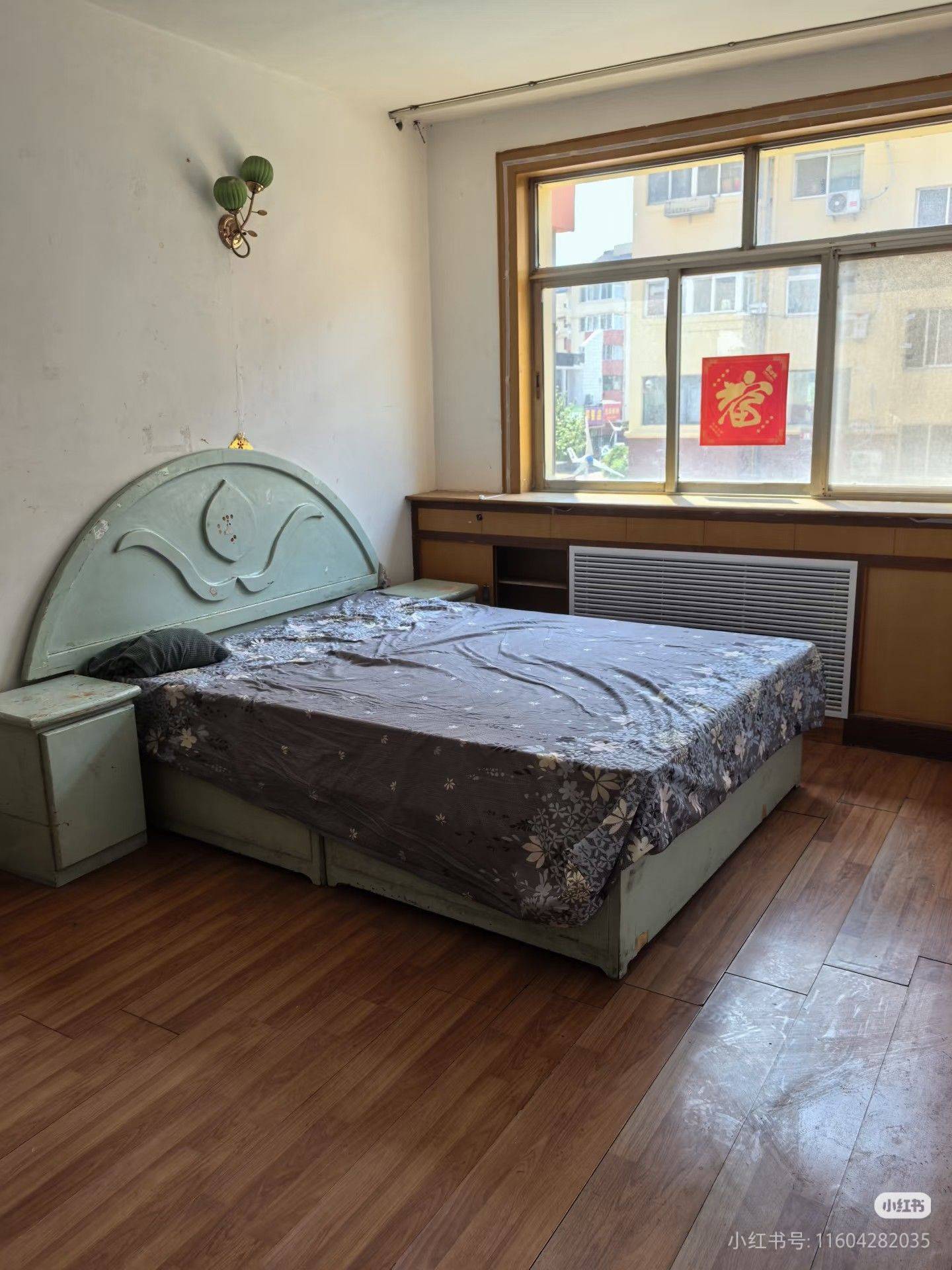 Huangdao 官厅小区