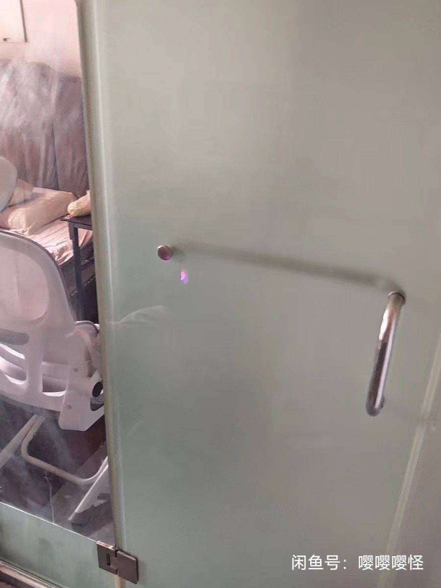 Hongkou 福德商务楼