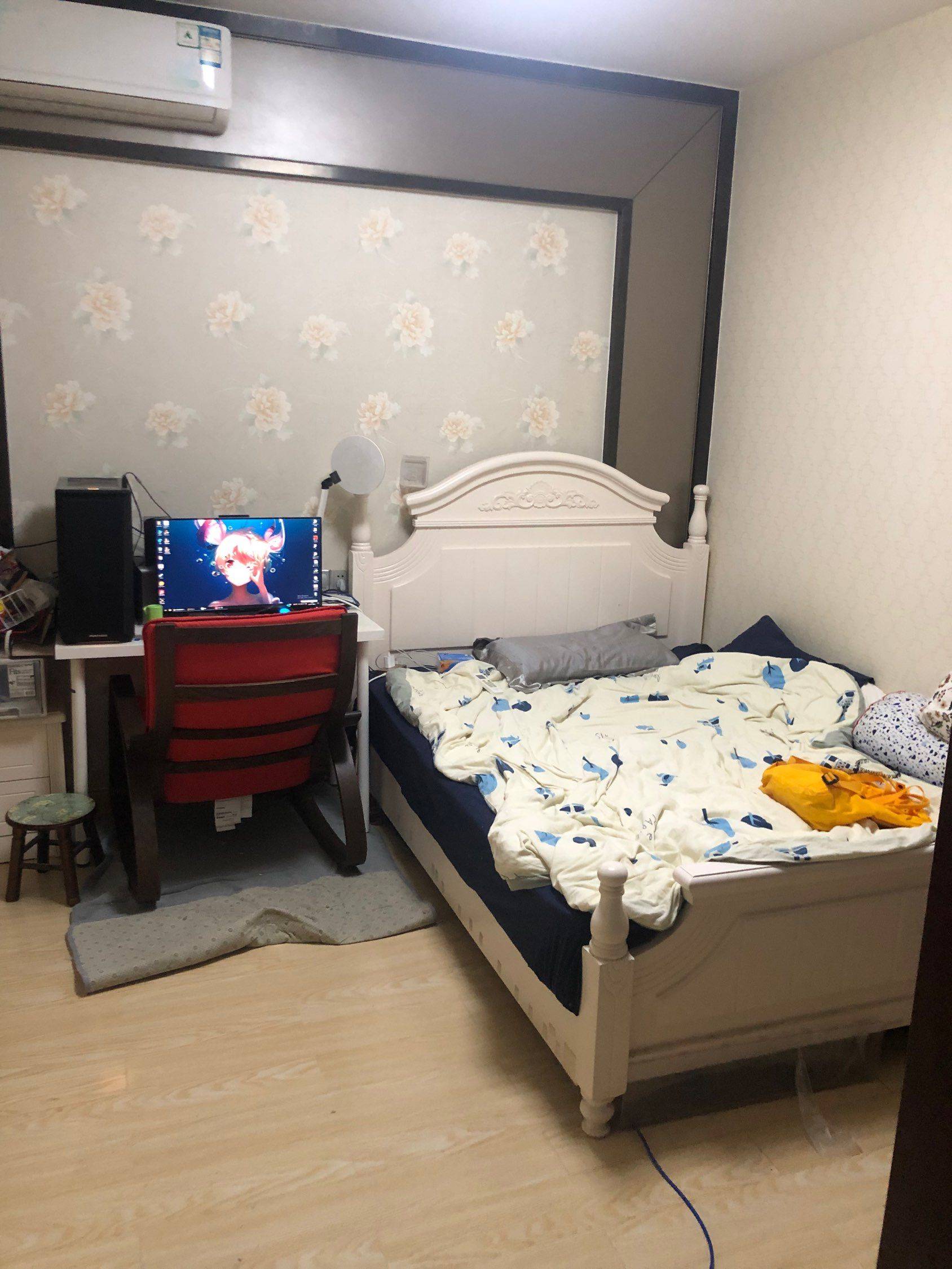 Wuzhong 海尚·壹品