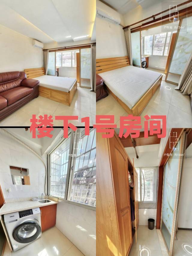 Ningbo Yinzhou | 彩虹四季金穗花园-17号楼_2