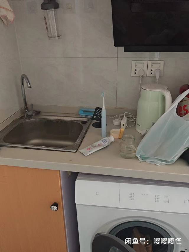 Hongkou 福德商务楼