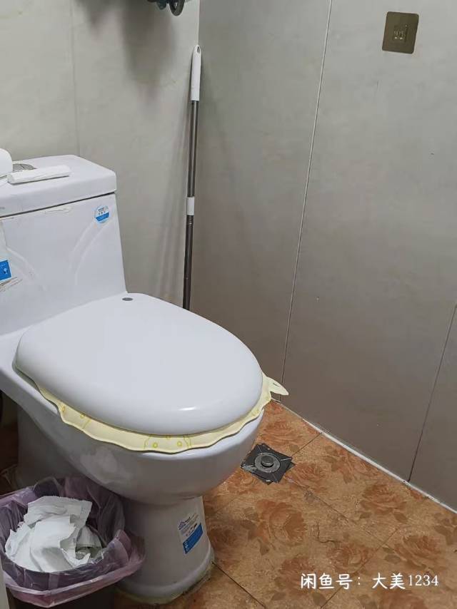 Songbei 万达·华园