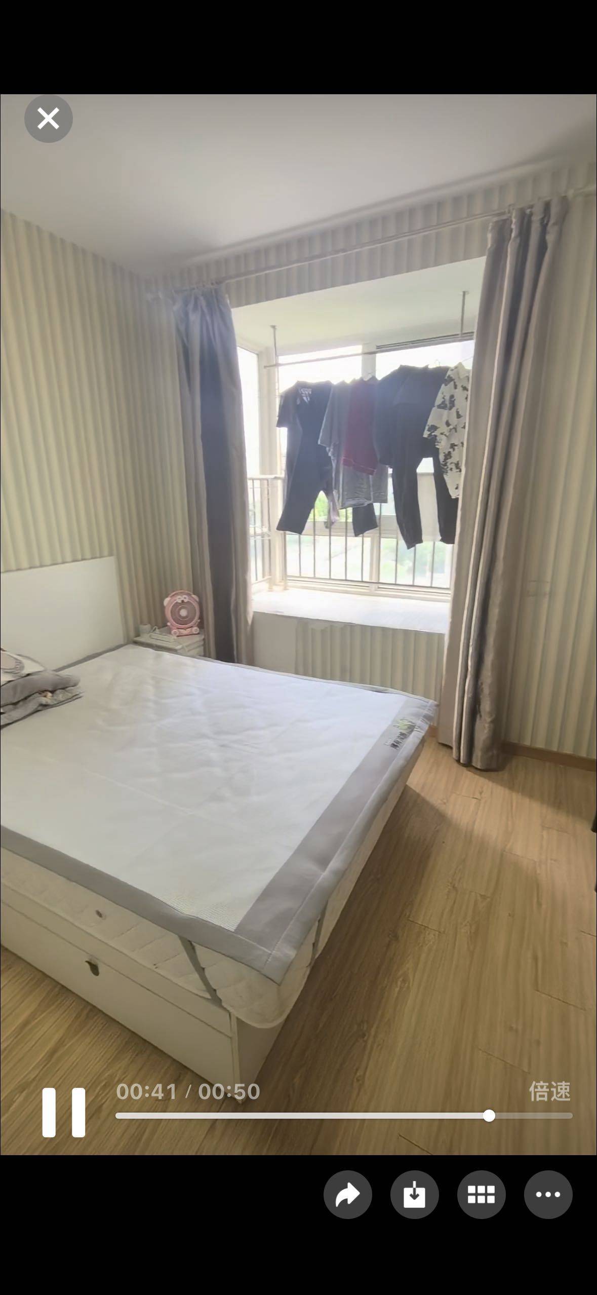 Baoshan 美罗家园罗智苑