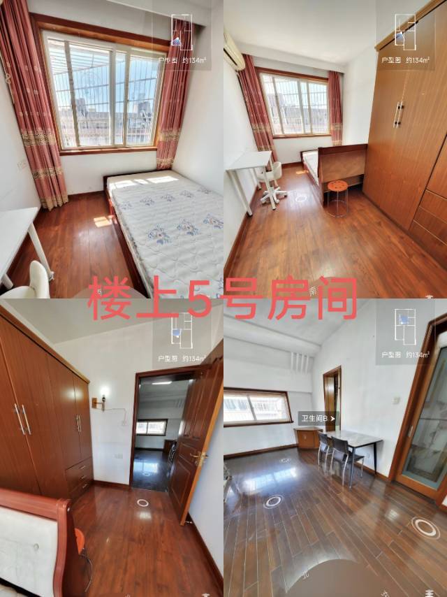 Ningbo Yinzhou | 彩虹四季金穗花园-17号楼_5