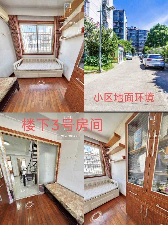 Ningbo Yinzhou | 彩虹四季金穗花园-17号楼_7