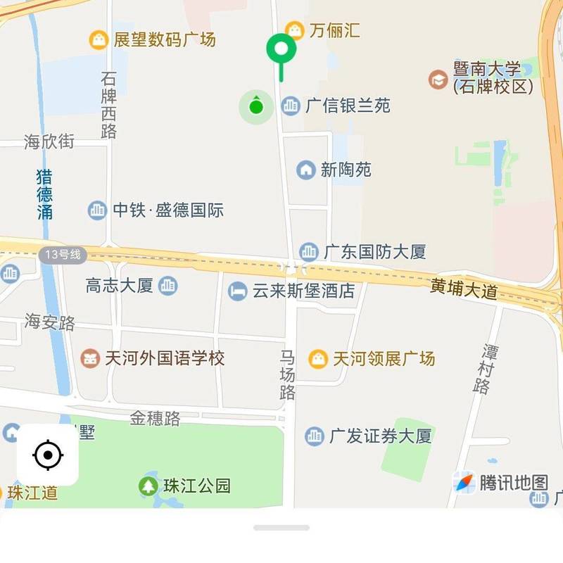 Guangzhou Tianhe | 石牌凤凰大街一巷-2号楼_8