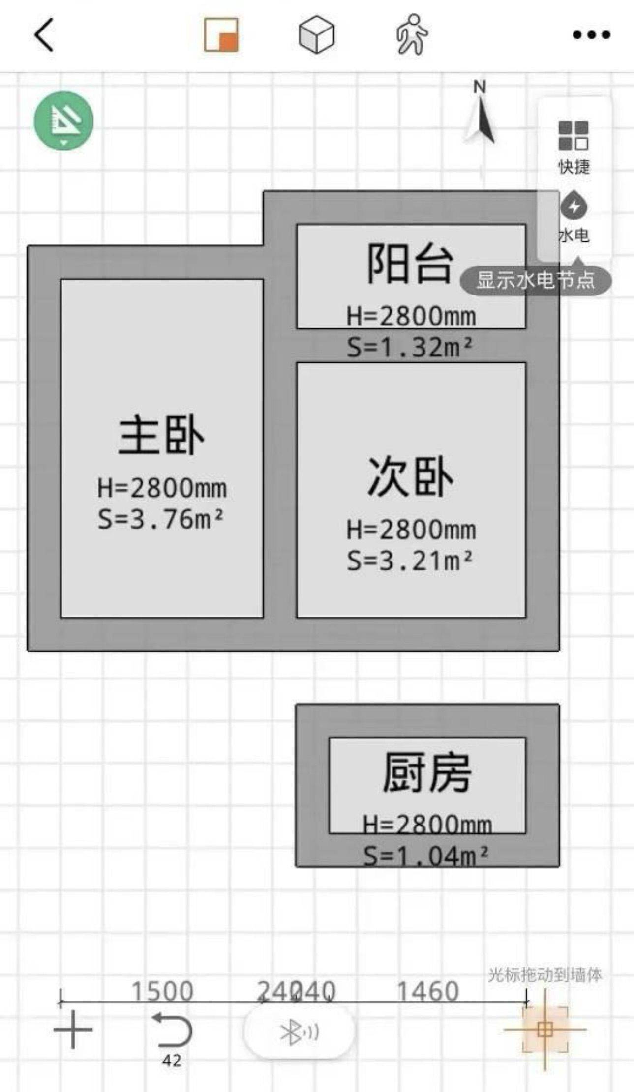 Suzhou Gusu | 十梓街3号-4幢_4