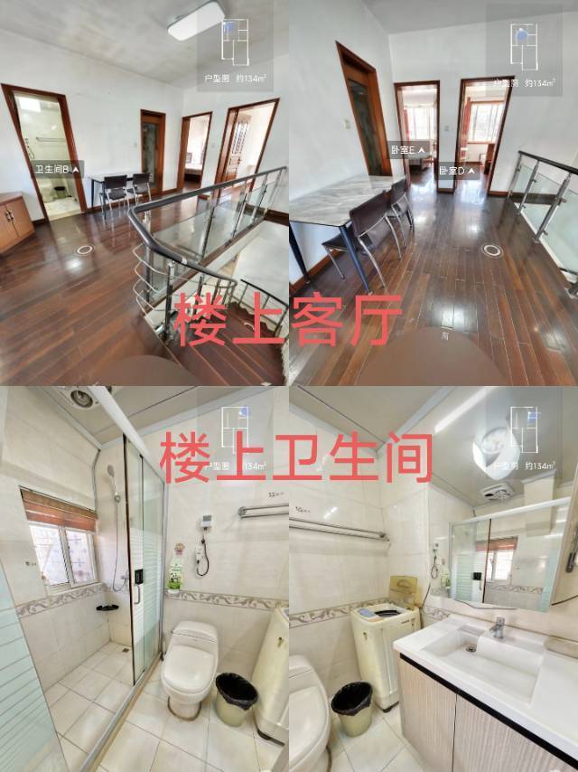 Ningbo Yinzhou | 彩虹四季金穗花园-17号楼_3