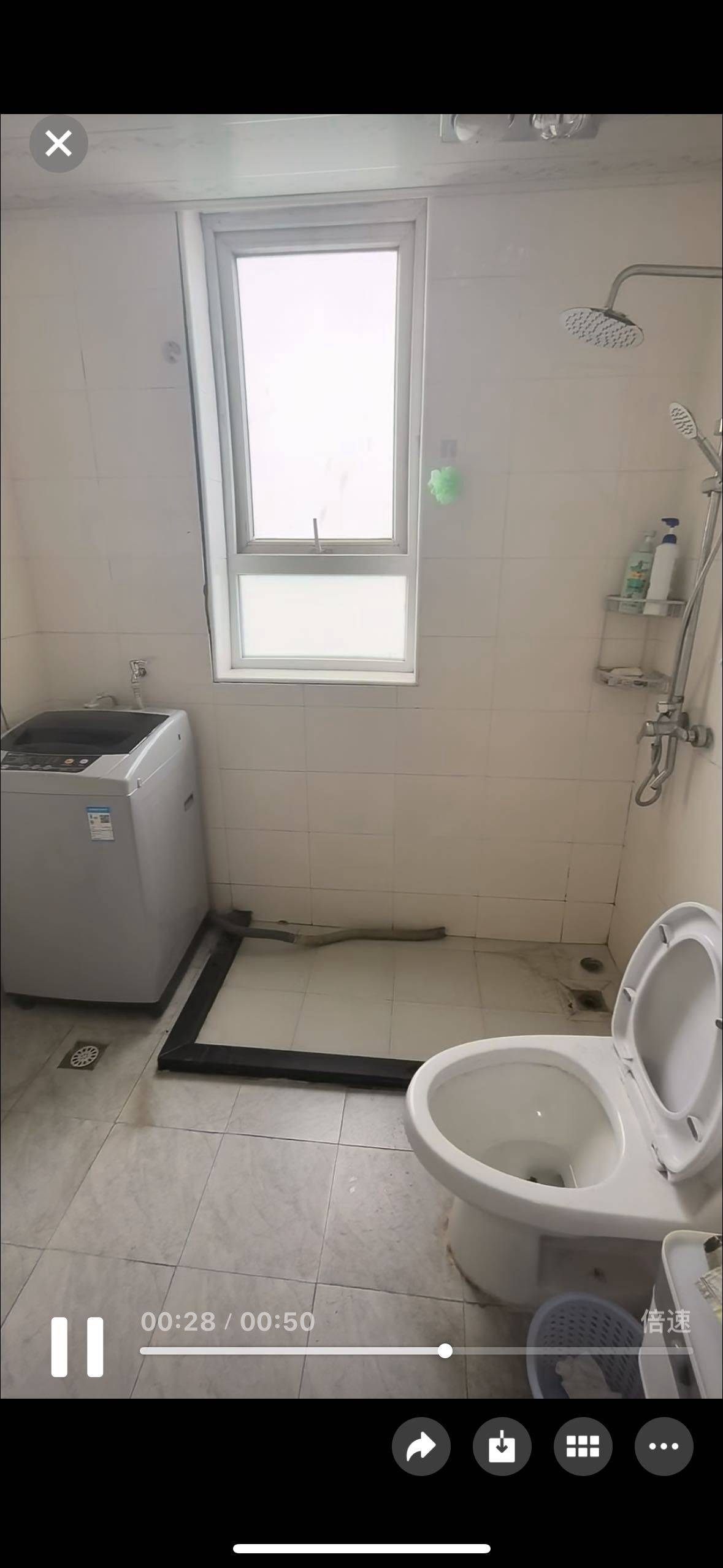 Baoshan 美罗家园罗智苑