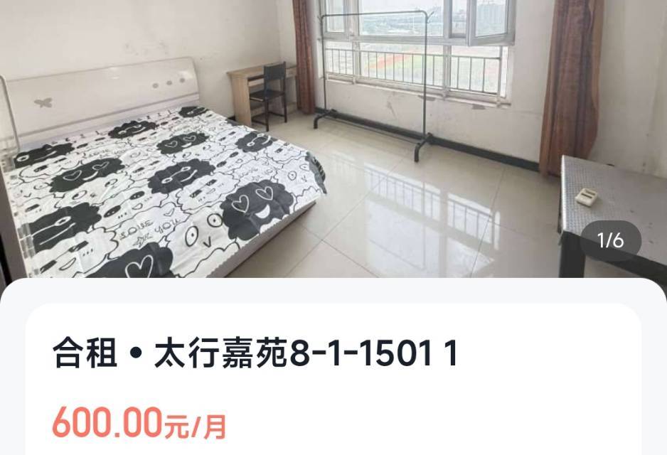Shijiazhuang Yuhua | 太行嘉苑_4