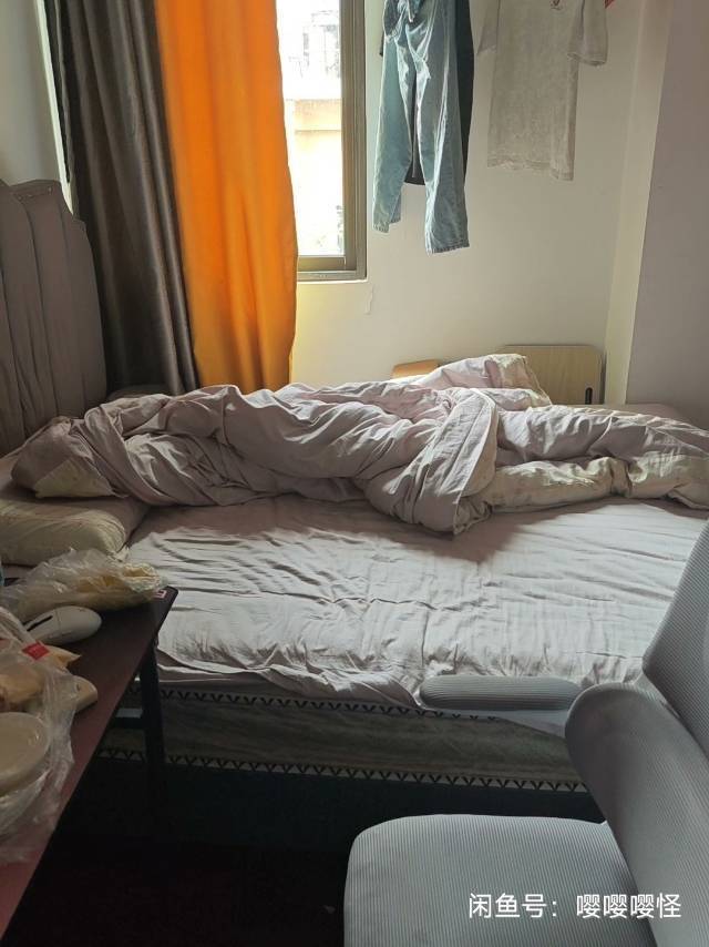 Hongkou 福德商务楼