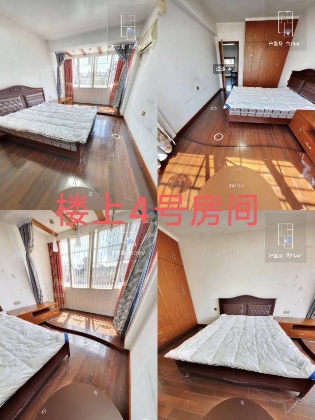 Ningbo Yinzhou | 彩虹四季金穗花园-17号楼_4