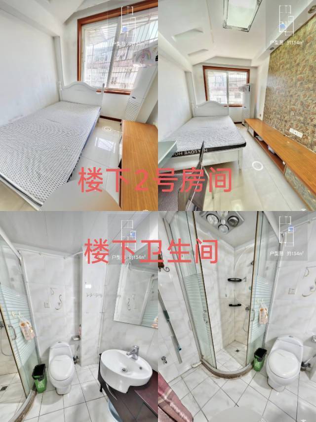 Ningbo Yinzhou | 彩虹四季金穗花园-17号楼_6