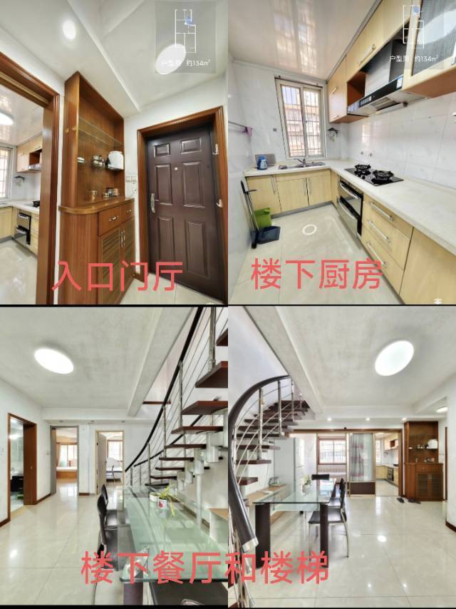Ningbo Yinzhou | 彩虹四季金穗花园-17号楼_1
