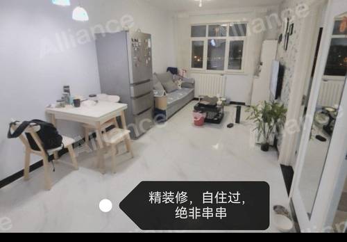河東 和悦家园