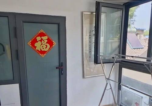 Xicheng 平安里小区