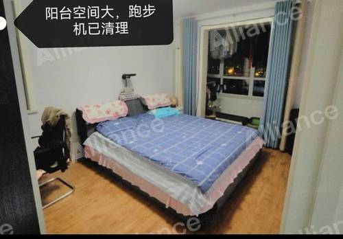 河東 和悦家园