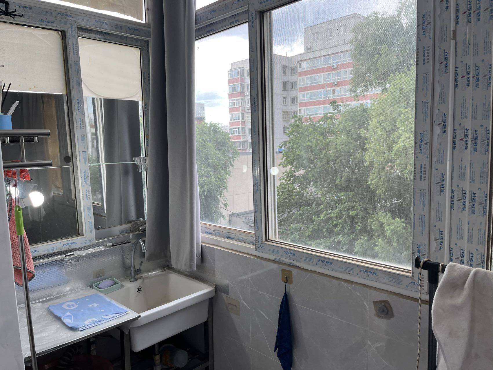 Haidian 中国地质大学家属院