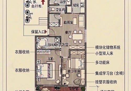 Jing‘An 三和花园